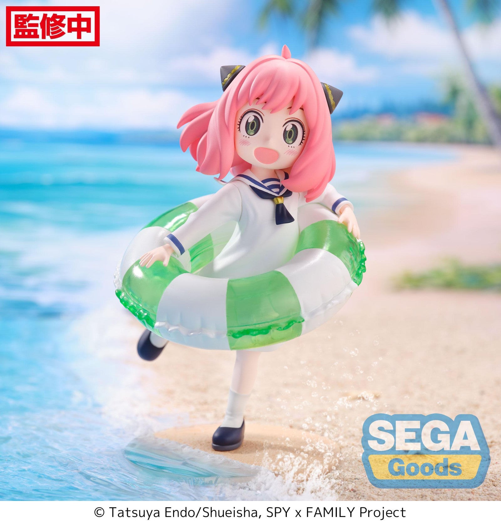 PRE ORDER Spy x Family: LUMINASTA FIGURE - Anya Forger Summer Vacation