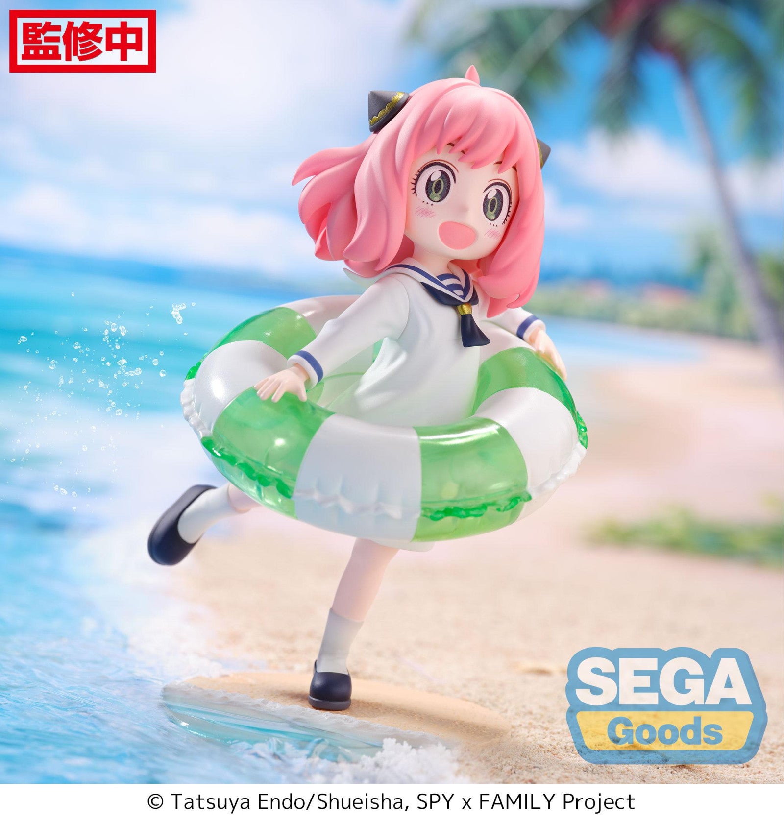 PRE ORDER Spy x Family: LUMINASTA FIGURE - Anya Forger Summer Vacation