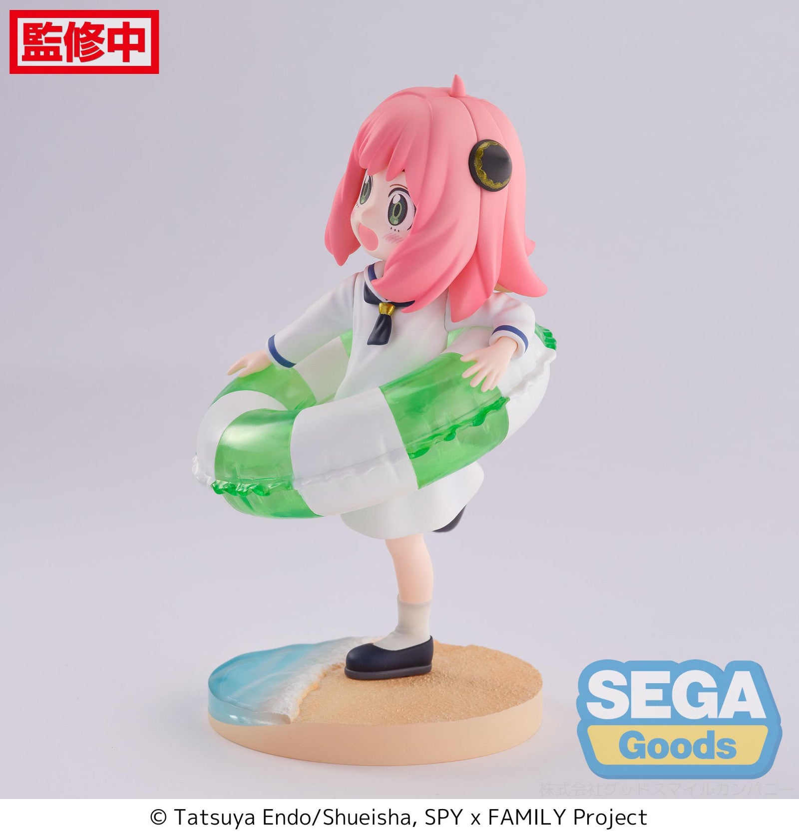 PRE ORDER Spy x Family: LUMINASTA FIGURE - Anya Forger Summer Vacation