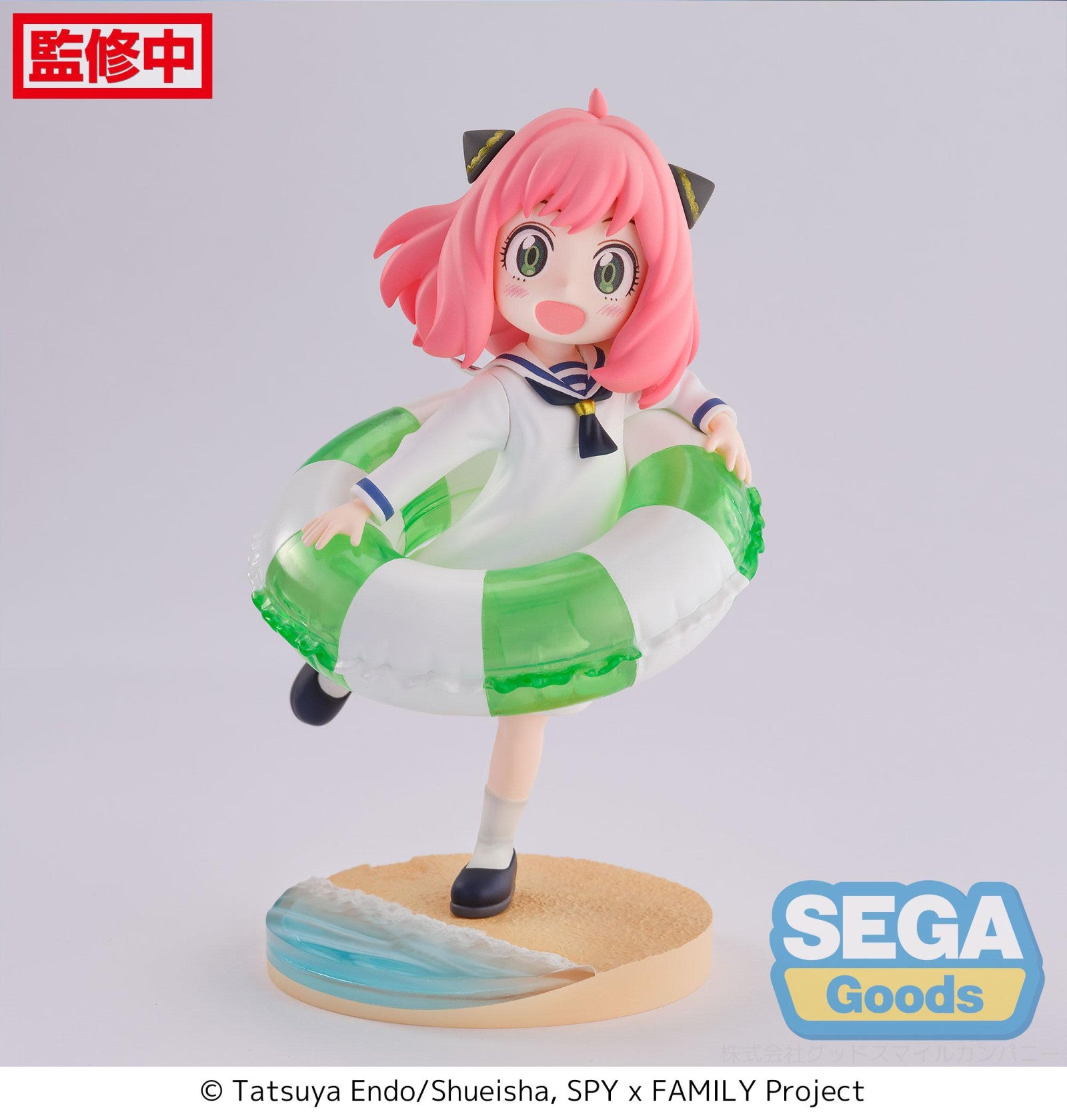 PRE ORDER Spy x Family: LUMINASTA FIGURE - Anya Forger Summer Vacation