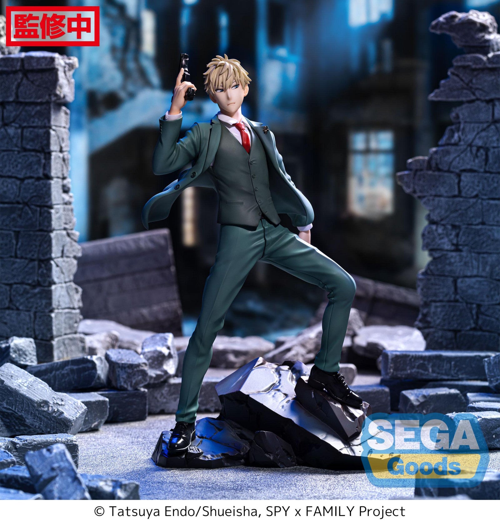 PRE ORDER Spy x Family: LUMINASTA FIGURE - Loid Forger (Twilight Mission Extend)