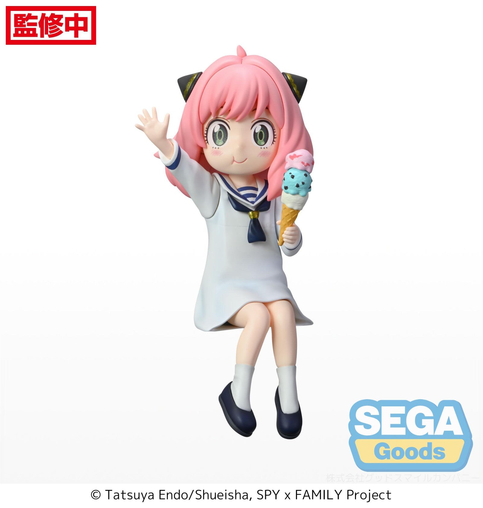 PRE ORDER Spy x Family: PM PERCHING FIGURE - Anya Forger (Summer Vacation)