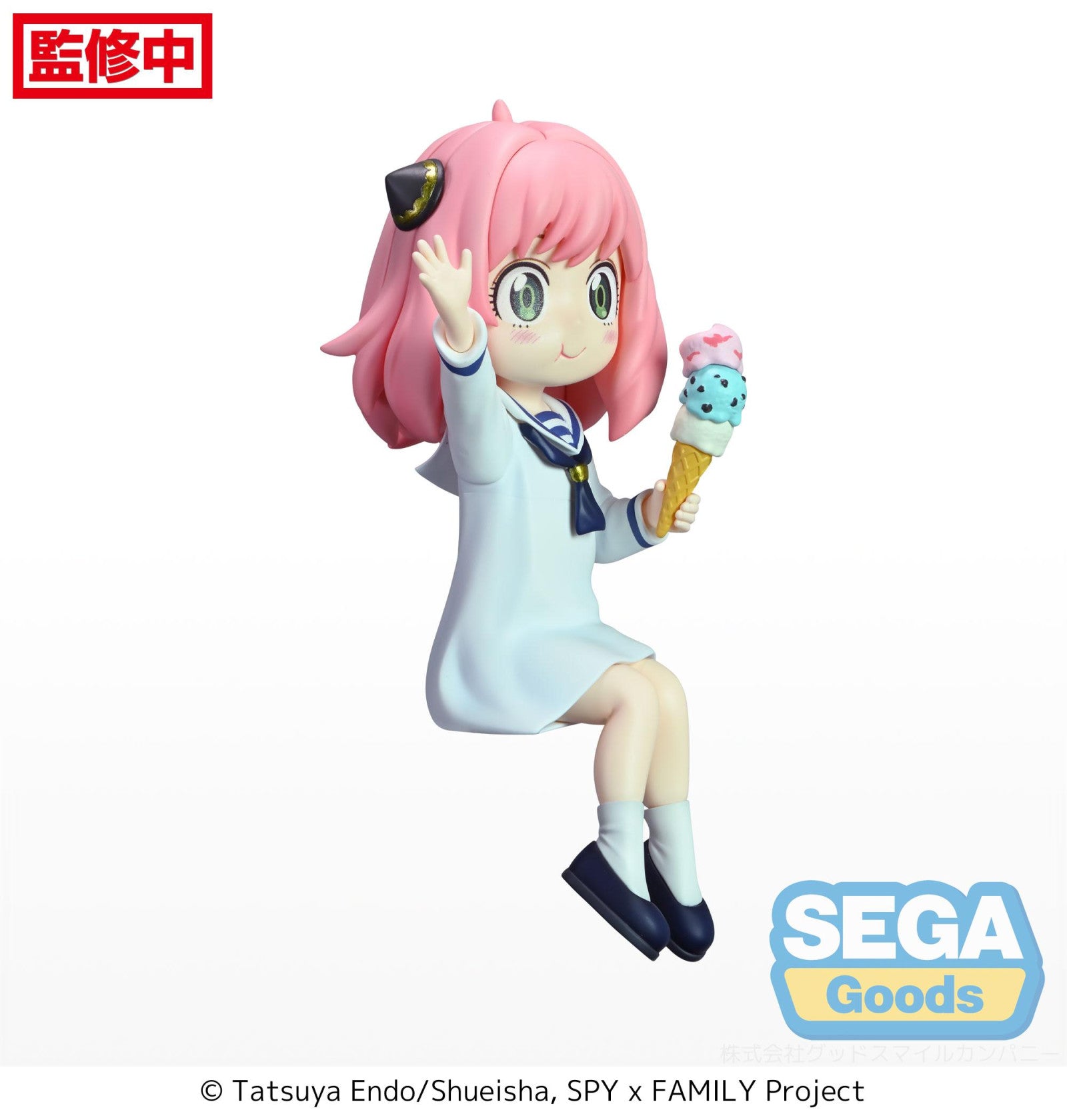 PRE ORDER Spy x Family: PM PERCHING FIGURE - Anya Forger (Summer Vacation)