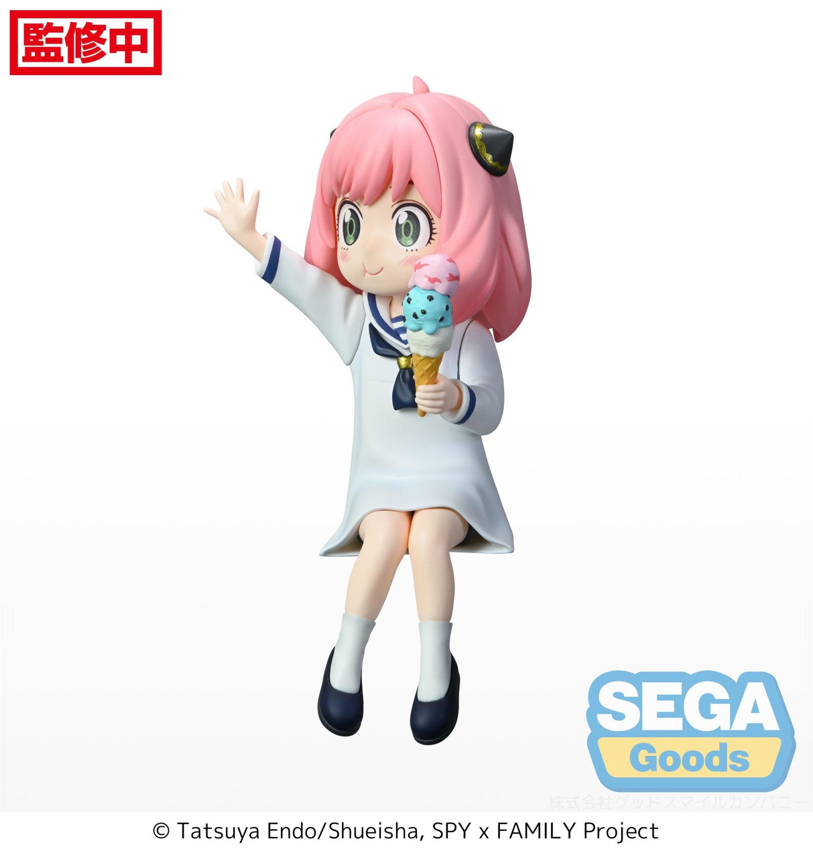 PRE ORDER Spy x Family: PM PERCHING FIGURE - Anya Forger (Summer Vacation)