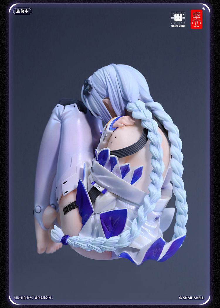 Original Character: 1/7 SCALE FIGURE - Girl in The Shell