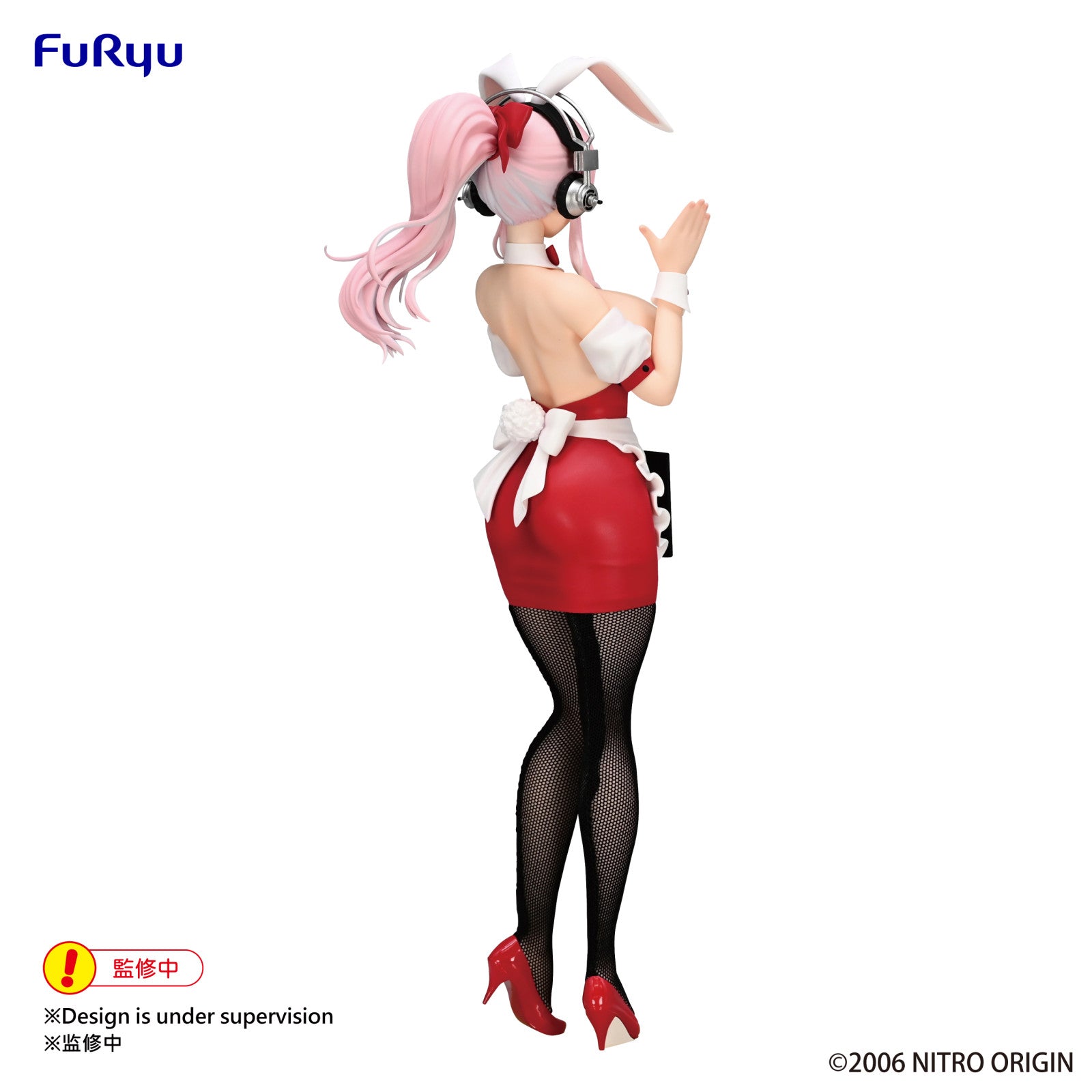 Pre Order - Super Sonico: BICUTE BUNNY FIGURE - Super Sonico Waitress Version