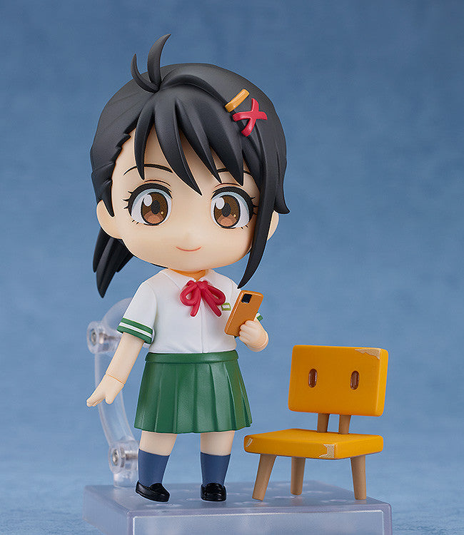 Suzume: NENDOROID - Suzume Iwato