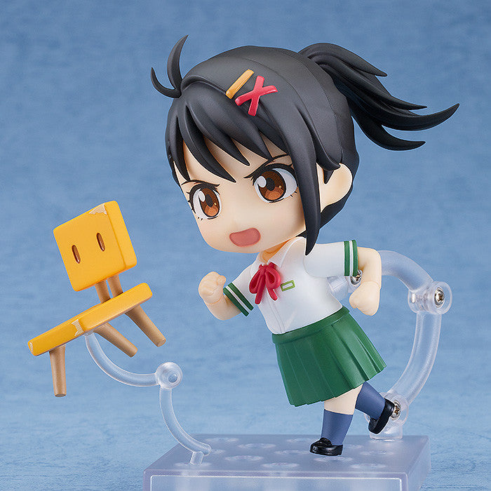 Suzume: NENDOROID - Suzume Iwato