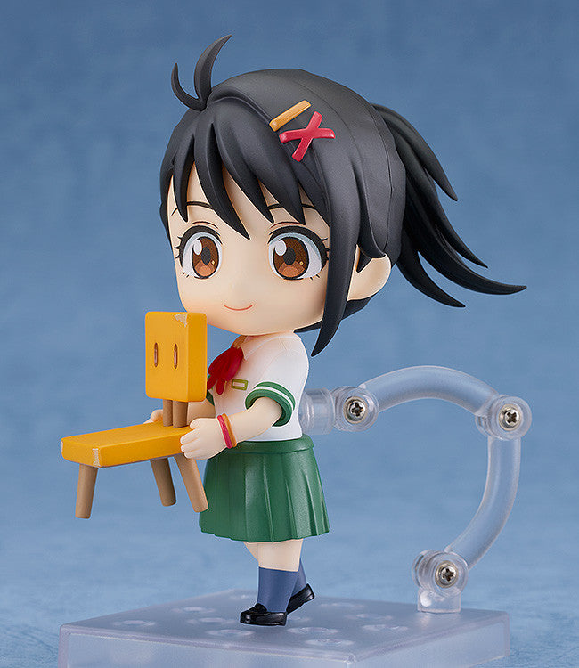 Suzume: NENDOROID - Suzume Iwato