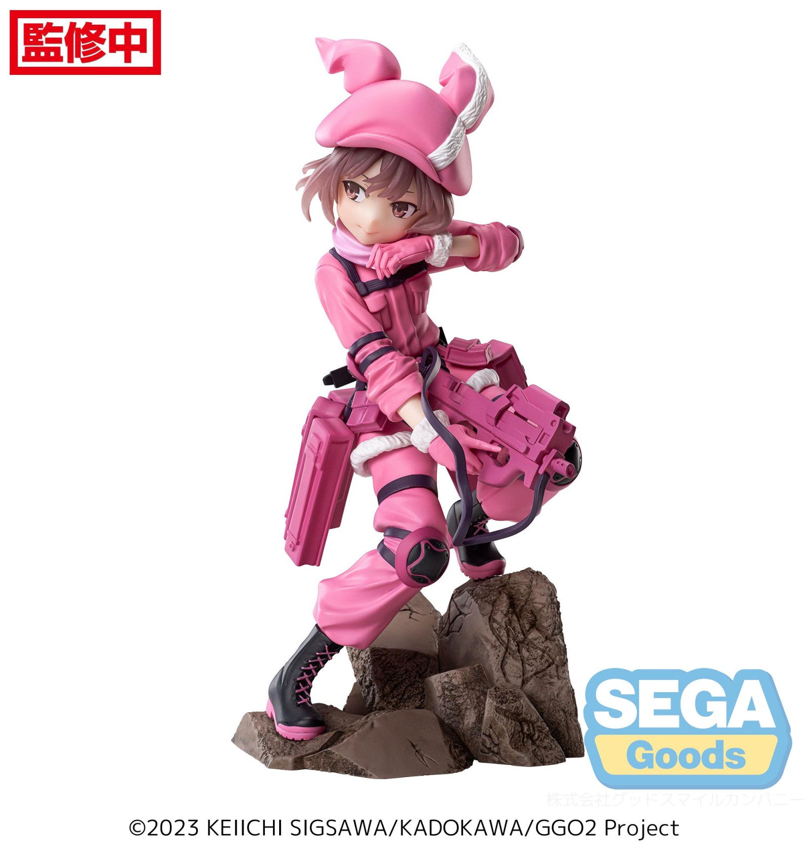 PRE ORDER Sword Art Online Alternative Gun Gale Online II: LUMINASTA FIGURE - Llenn