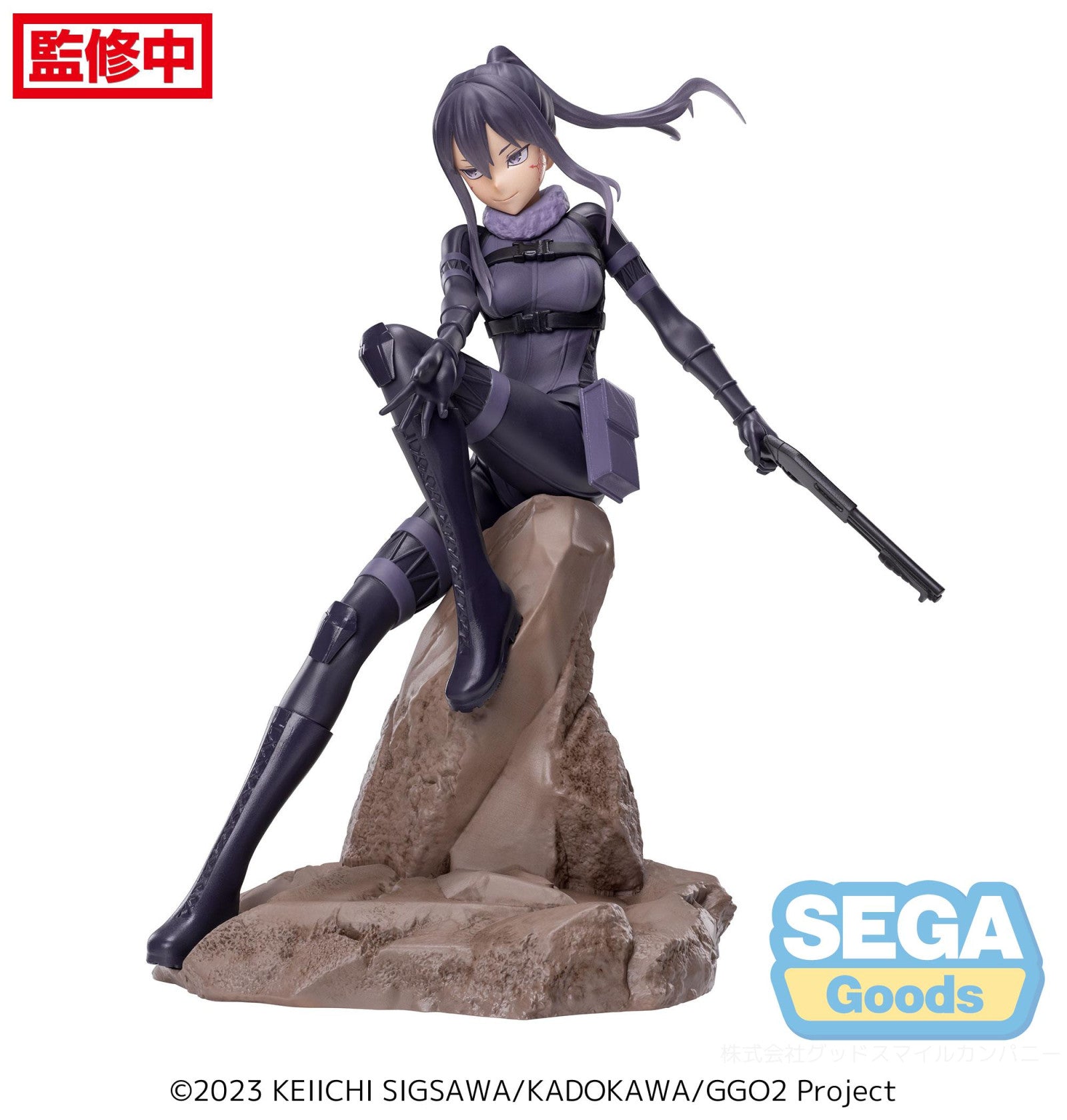 PRE ORDER Sword Art Online Alternative Gun Gale Online: LUMINASTA FIGURE - Pitohui