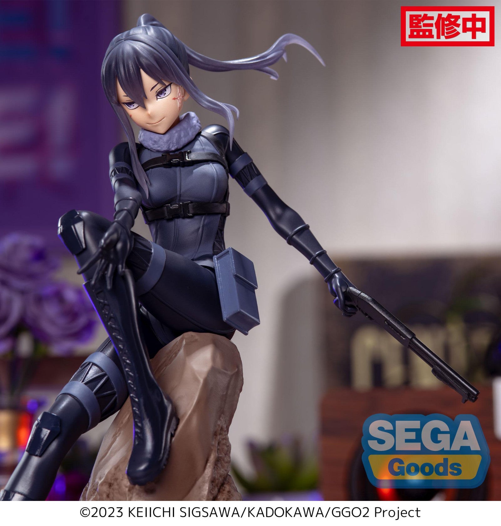 PRE ORDER Sword Art Online Alternative Gun Gale Online: LUMINASTA FIGURE - Pitohui