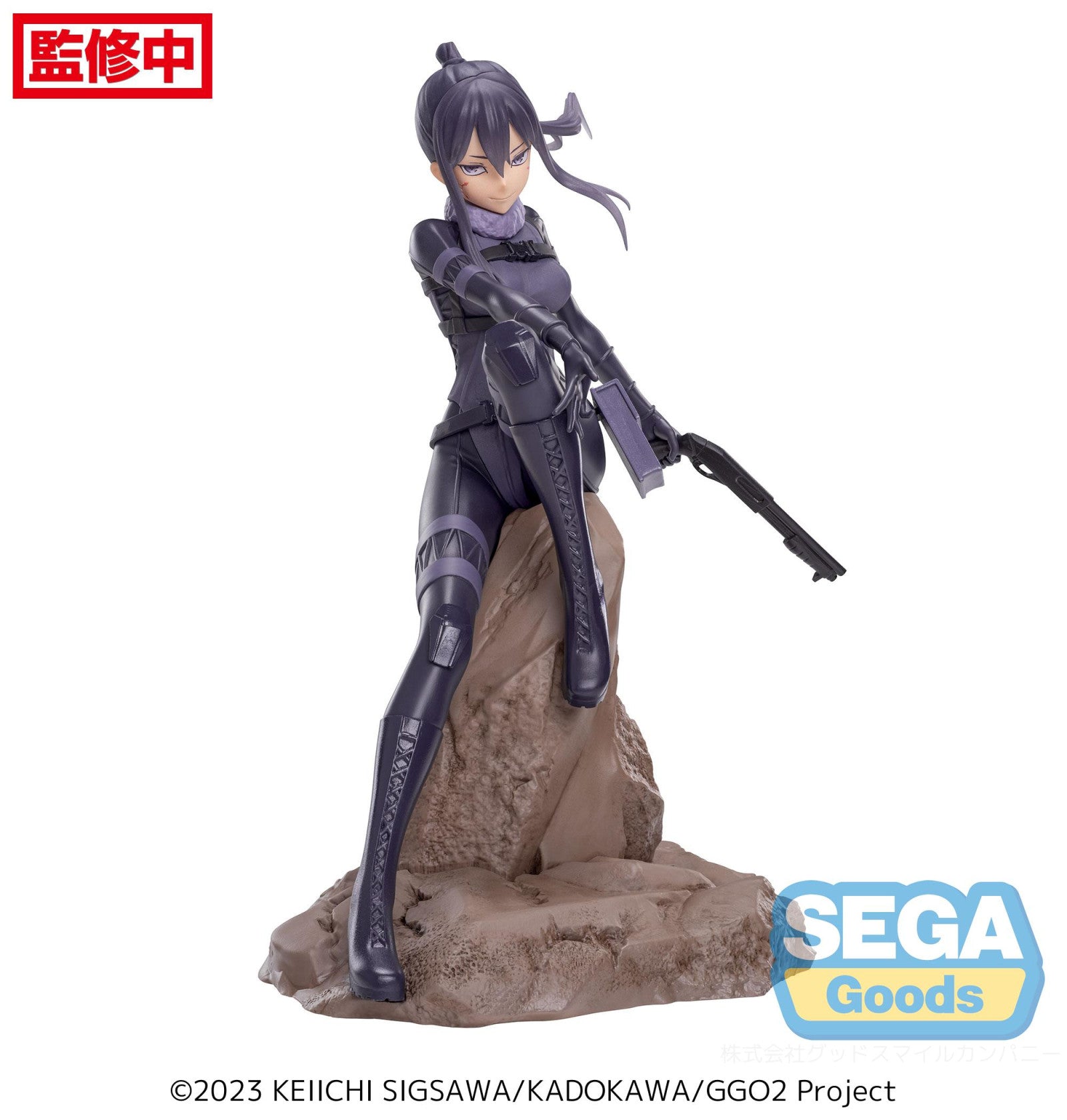 PRE ORDER Sword Art Online Alternative Gun Gale Online: LUMINASTA FIGURE - Pitohui