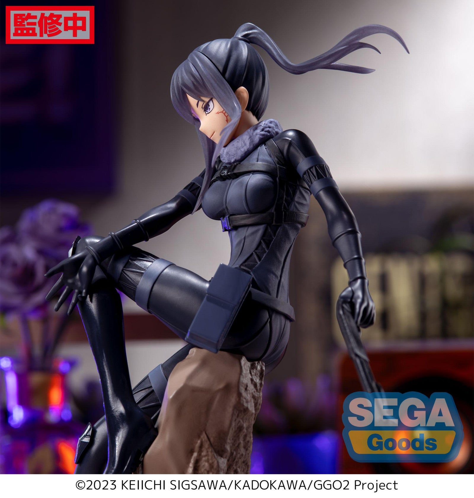 PRE ORDER Sword Art Online Alternative Gun Gale Online: LUMINASTA FIGURE - Pitohui