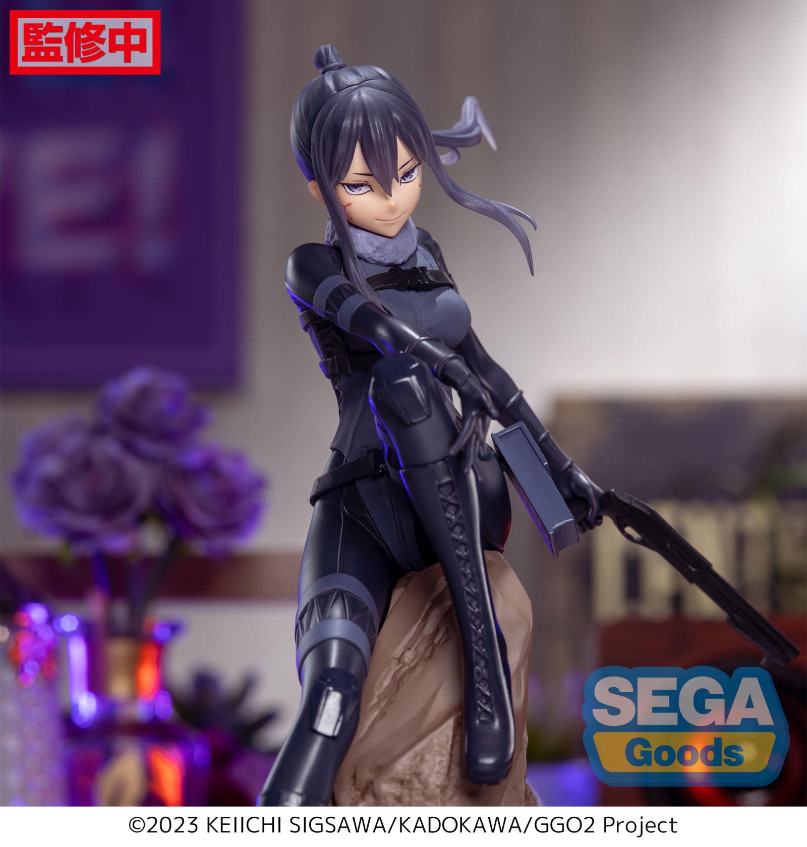 PRE ORDER Sword Art Online Alternative Gun Gale Online: LUMINASTA FIGURE - Pitohui