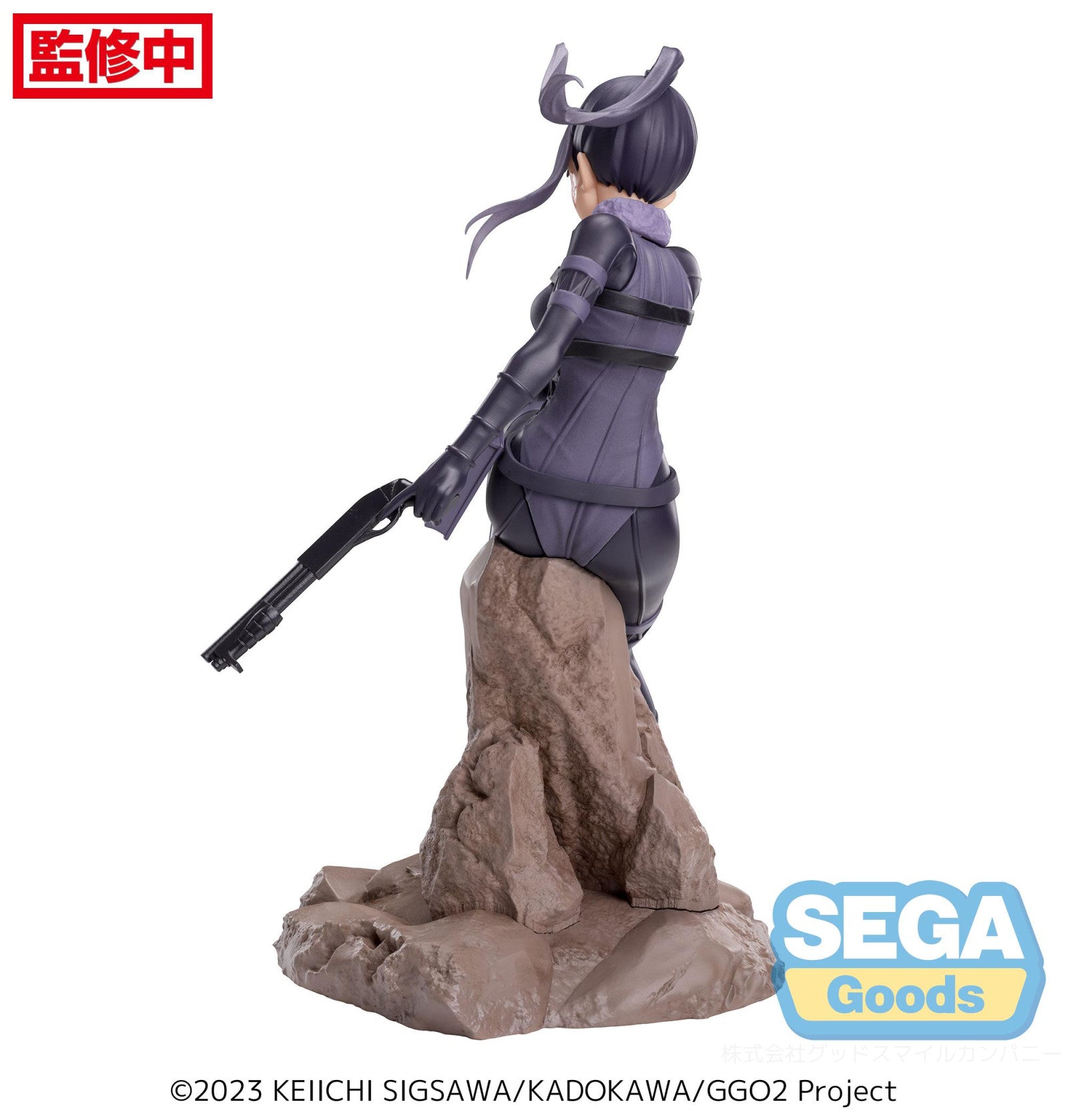 PRE ORDER Sword Art Online Alternative Gun Gale Online: LUMINASTA FIGURE - Pitohui