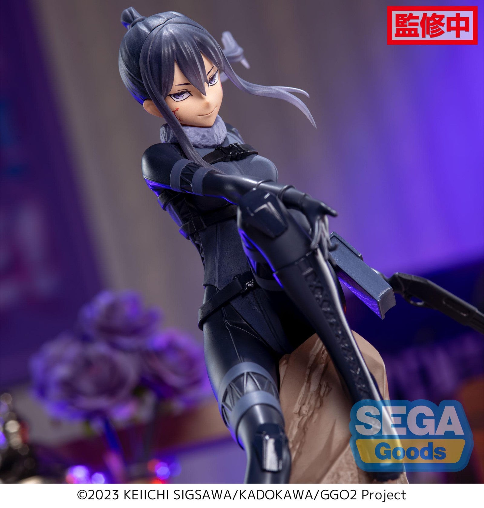 PRE ORDER Sword Art Online Alternative Gun Gale Online: LUMINASTA FIGURE - Pitohui