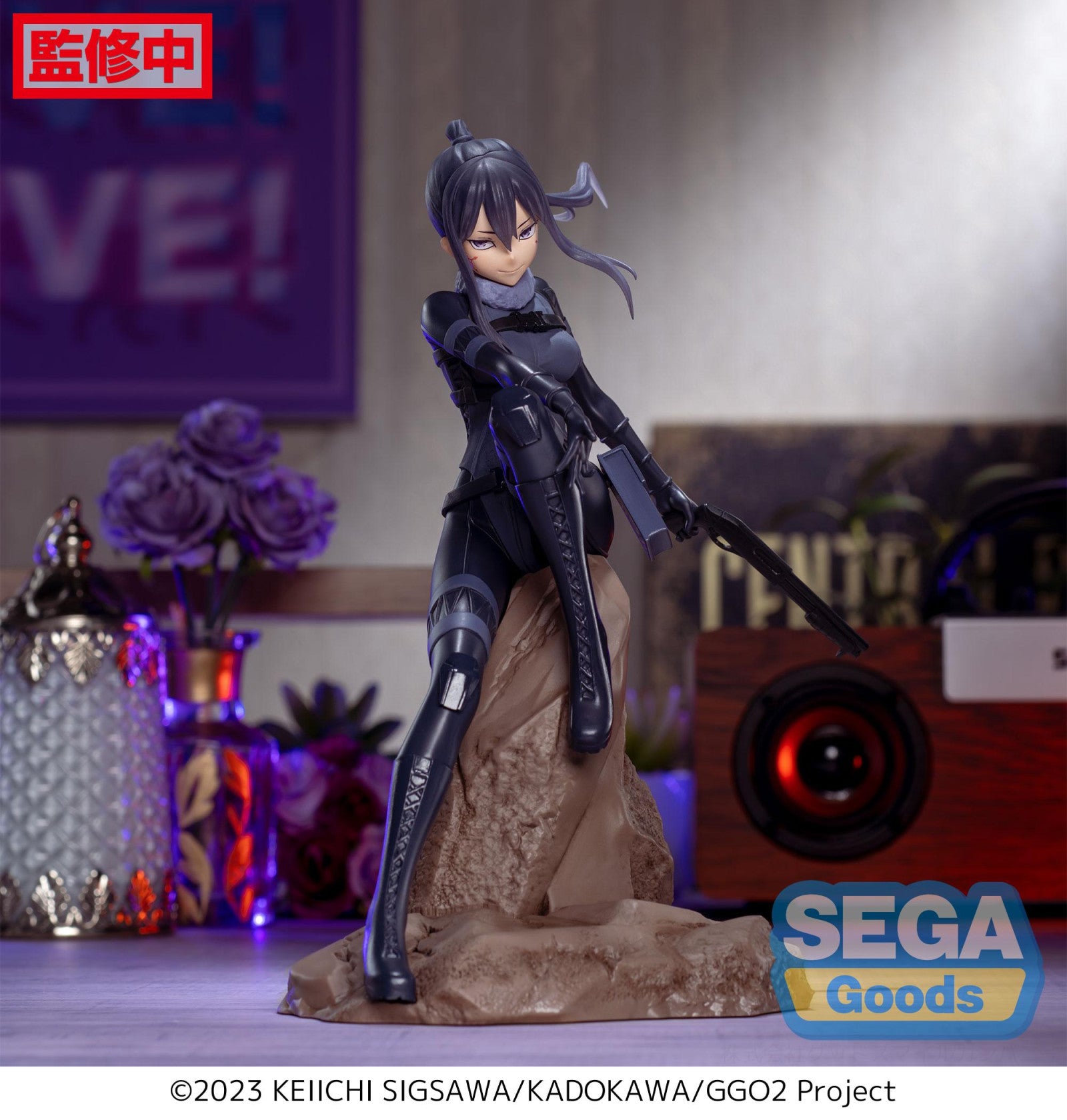 PRE ORDER Sword Art Online Alternative Gun Gale Online: LUMINASTA FIGURE - Pitohui