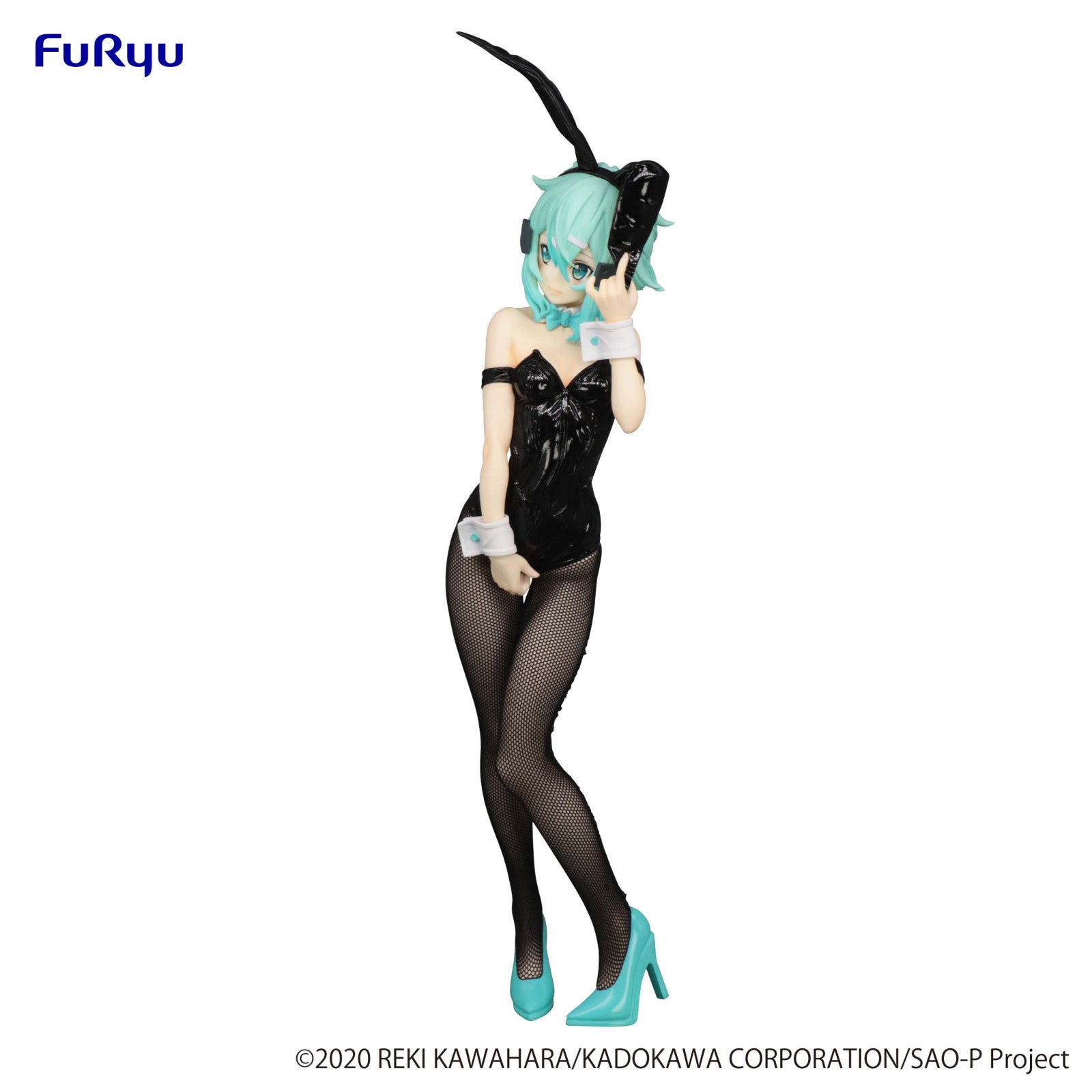 Sword Art Online: BICUTE BUNNY FIGURE - Sinon