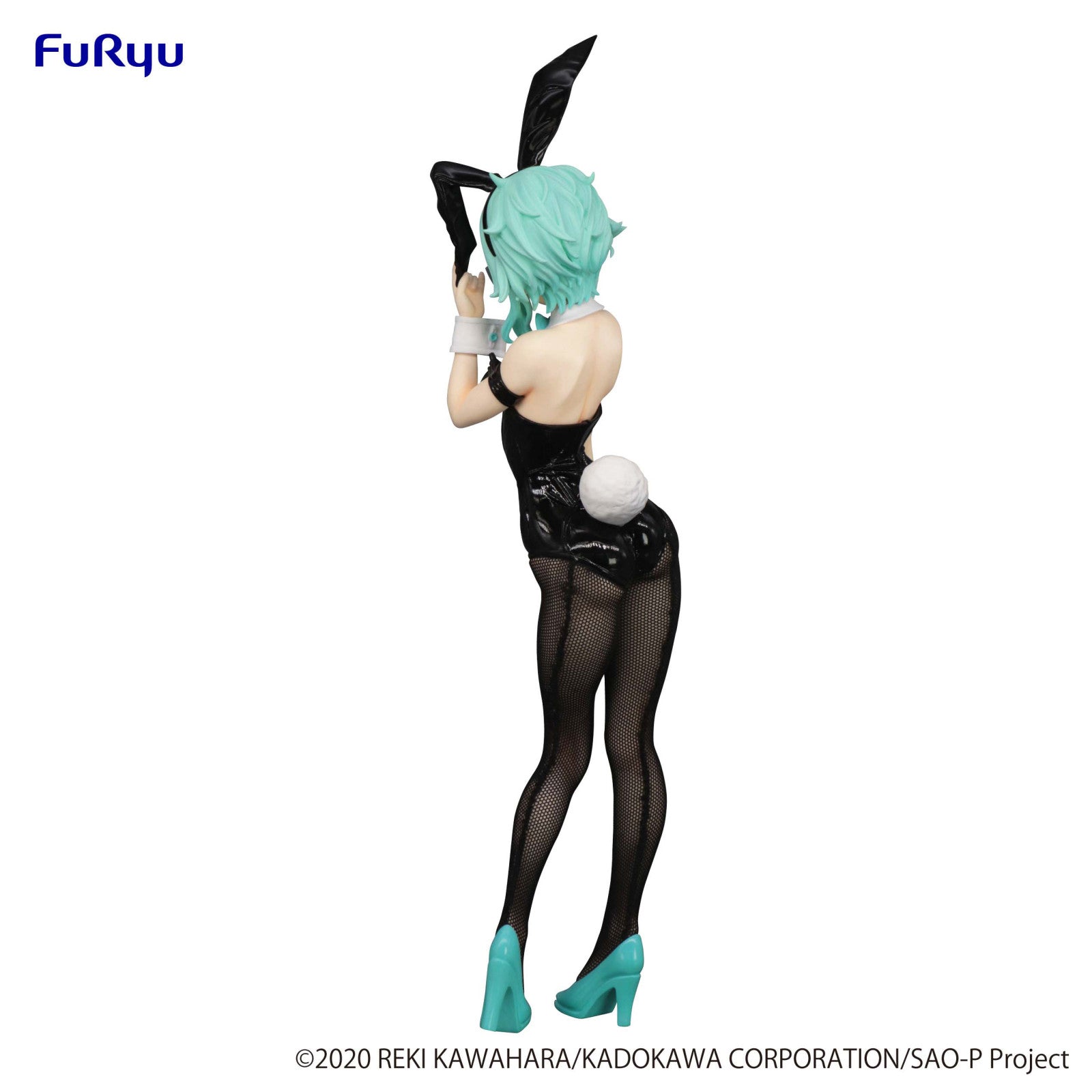 Sword Art Online: BICUTE BUNNY FIGURE - Sinon