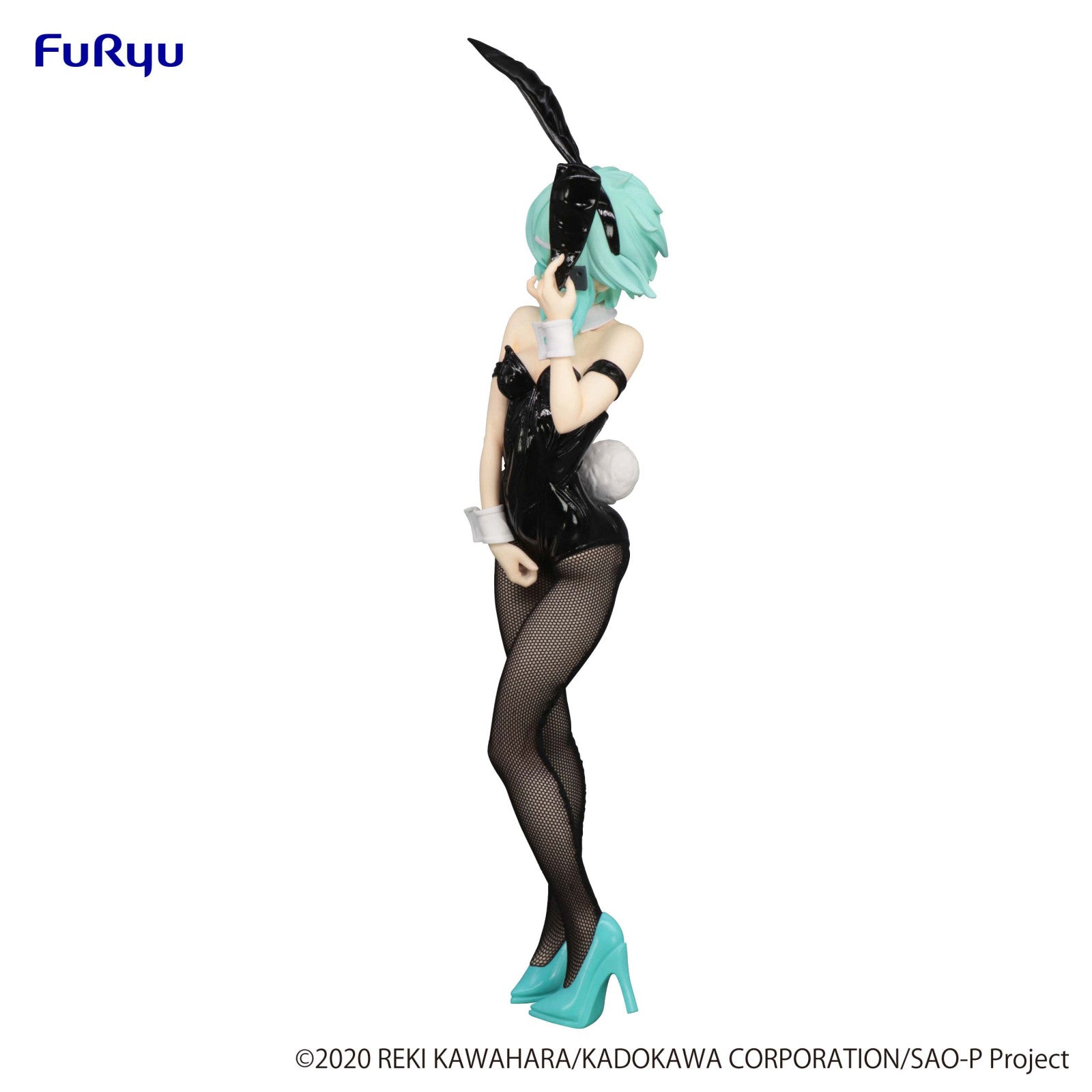 Sword Art Online: BICUTE BUNNY FIGURE - Sinon