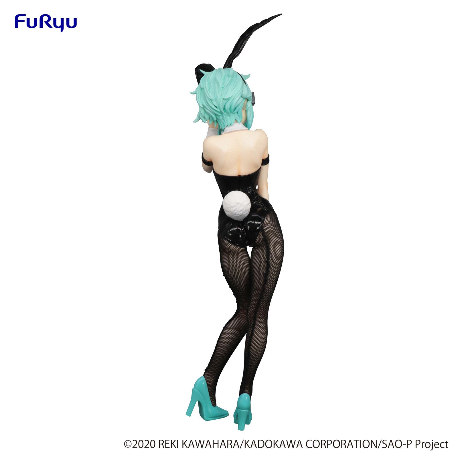 Sword Art Online: BICUTE BUNNY FIGURE - Sinon