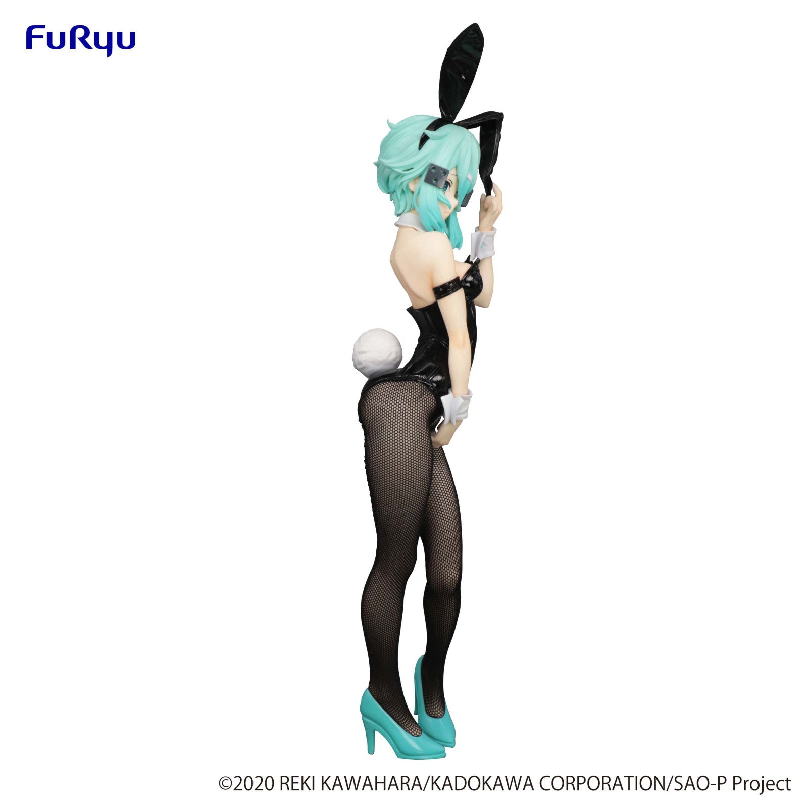 Sword Art Online: BICUTE BUNNY FIGURE - Sinon