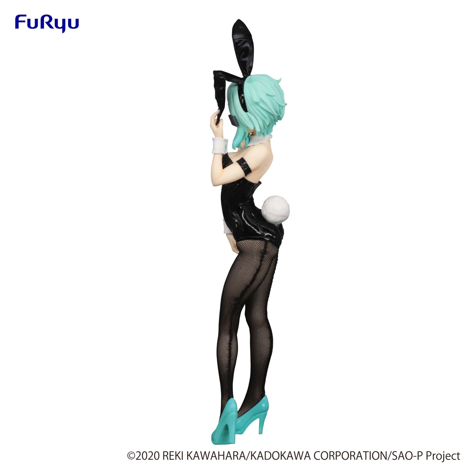 Sword Art Online: BICUTE BUNNY FIGURE - Sinon