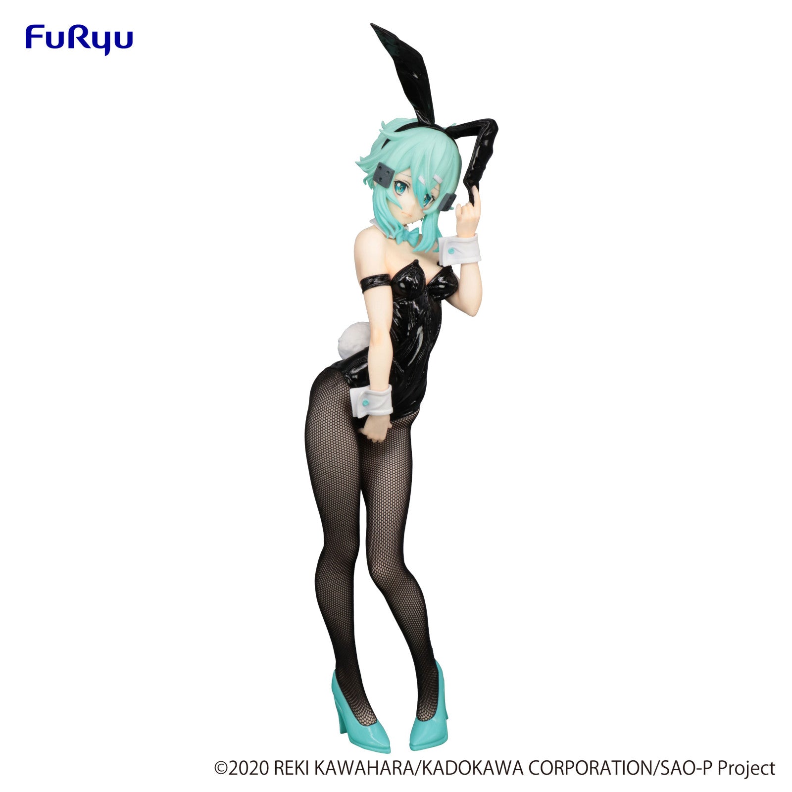 Sword Art Online: BICUTE BUNNY FIGURE - Sinon