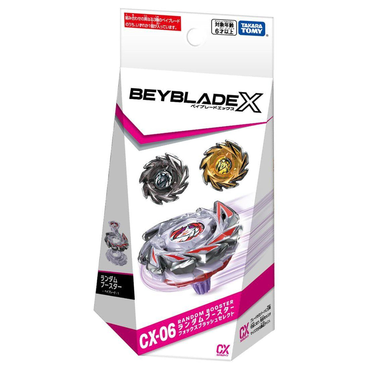 TAKARA TOMY Beyblade X Random Booster CX-06 -Fox Brush Select