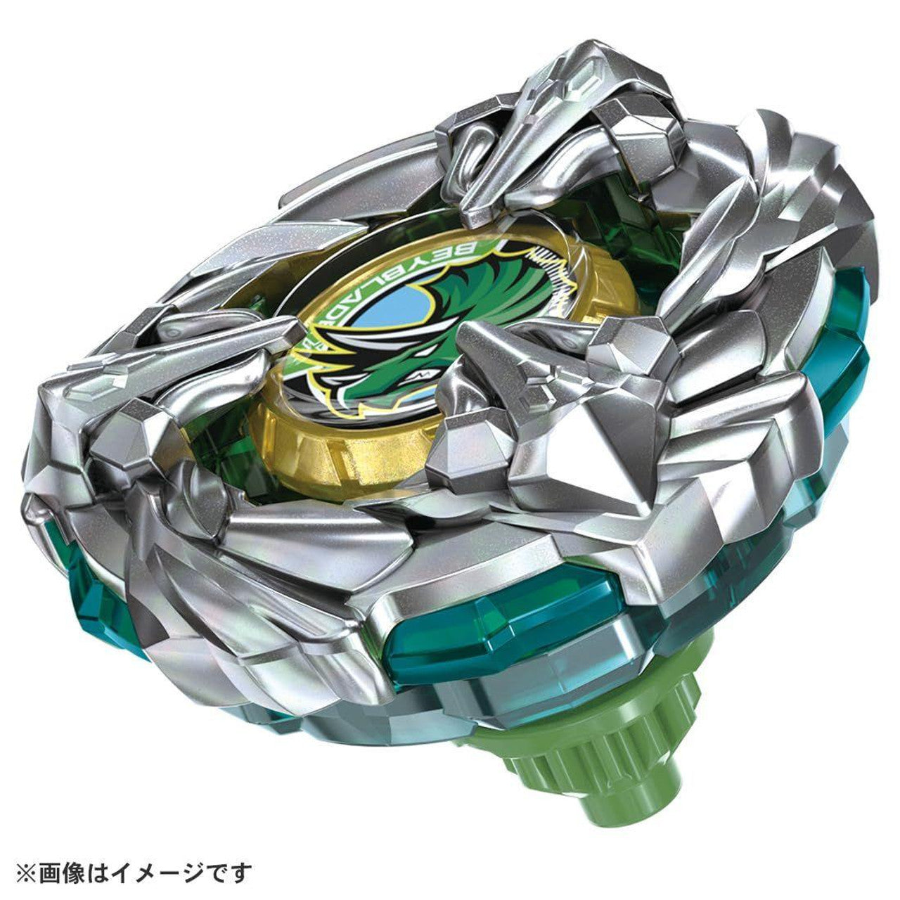 TAKARA TOMY Beyblade X BX-44 Booster Tricerapress M-85BS