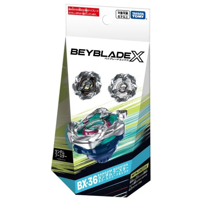 Beyblade X: Random Booster Whale Wave Select BX-36 (CONFIRMED SET OF 3)