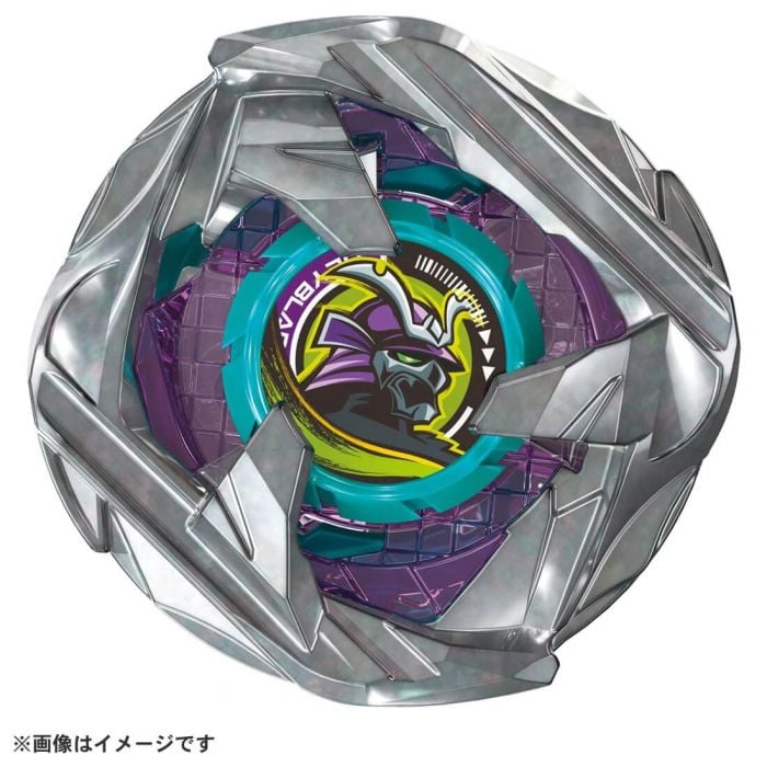Takara Tomy Beyblade X - BX-45 Samurai Calibur