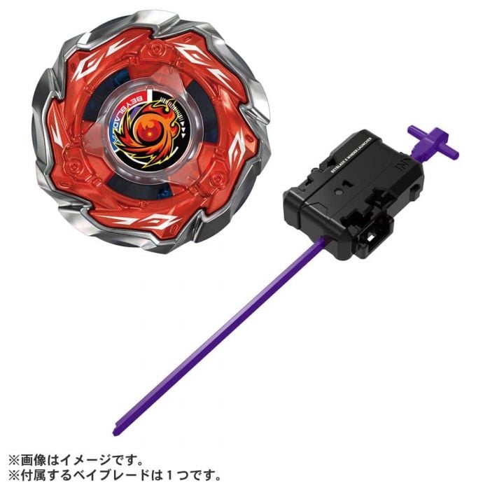 Beyblade X: STARTER CX-09 - Sol Eclipse
