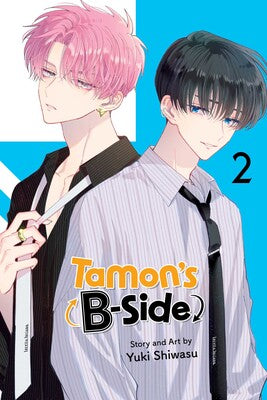 Manga: Tamon's B-Side, Vol. 2