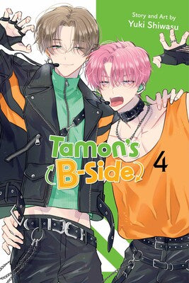 Manga: Tamon's B-Side, Vol. 4