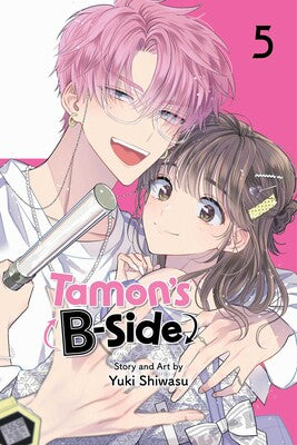 Manga: Tamon's B-Side, Vol. 5