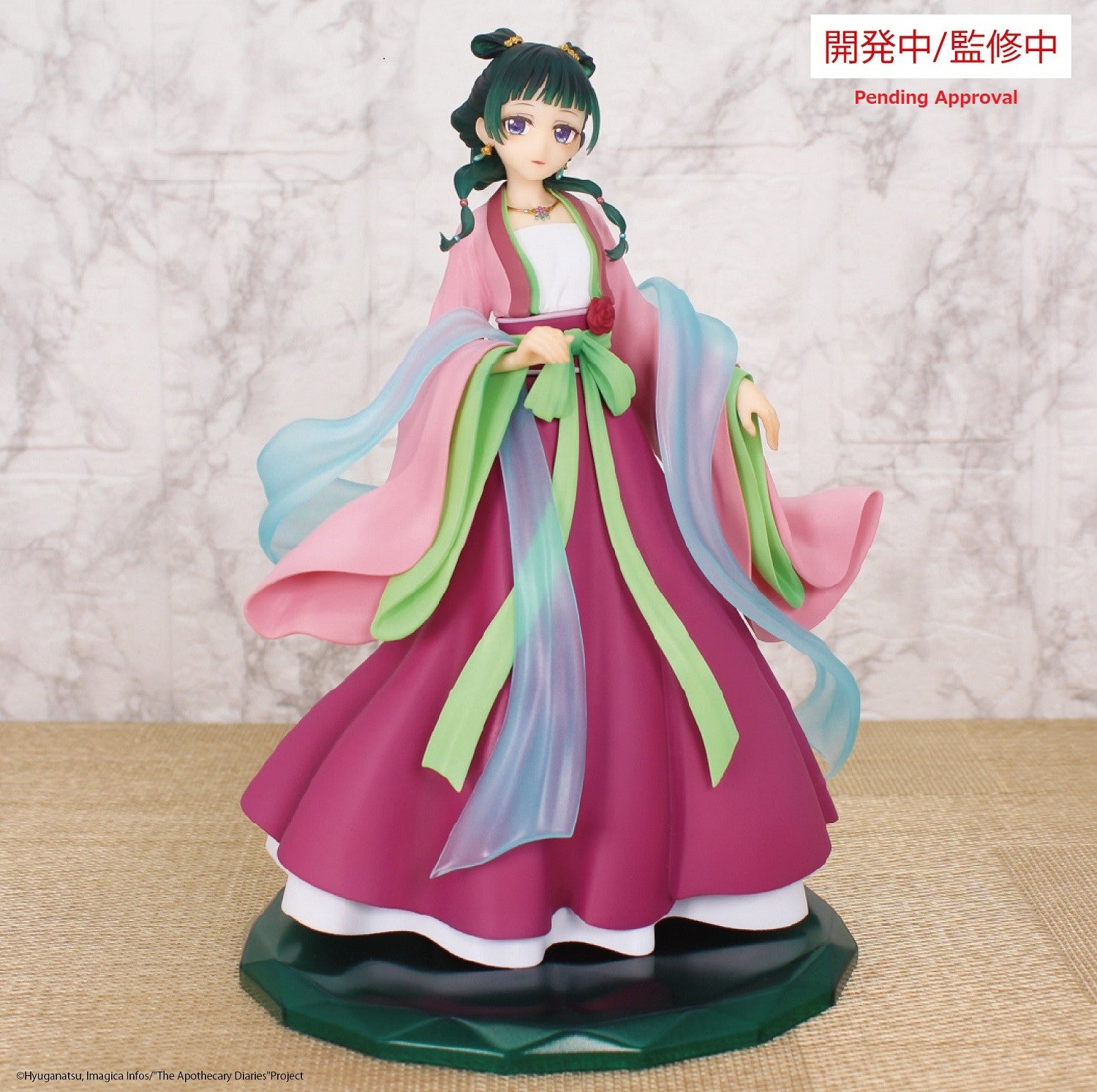 PRE ORDER The Apothecary Diaries: BRILLIANT FIGURE - Maomao