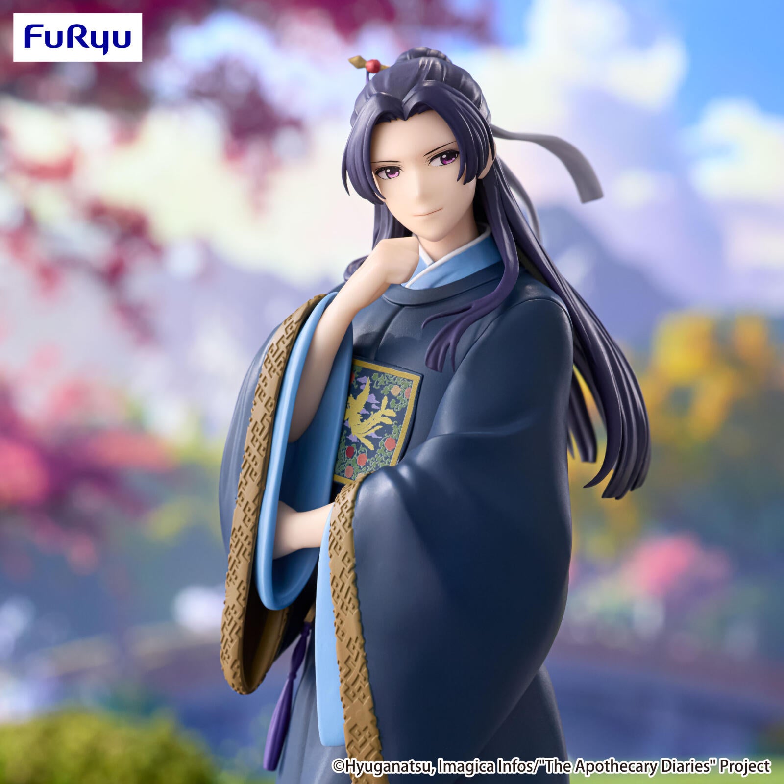 PRE ORDER The Apothecary Diaries: TRIO-TRY-IT FIGURE - Jinshi