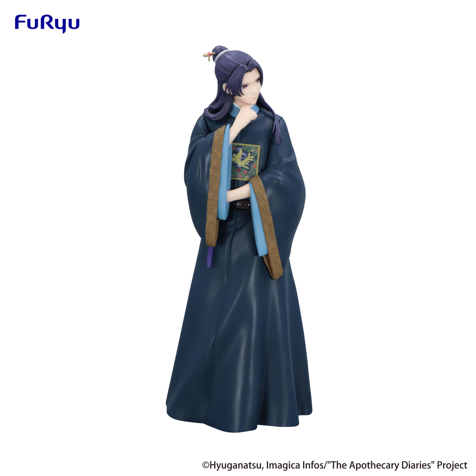 PRE ORDER The Apothecary Diaries: TRIO-TRY-IT FIGURE - Jinshi