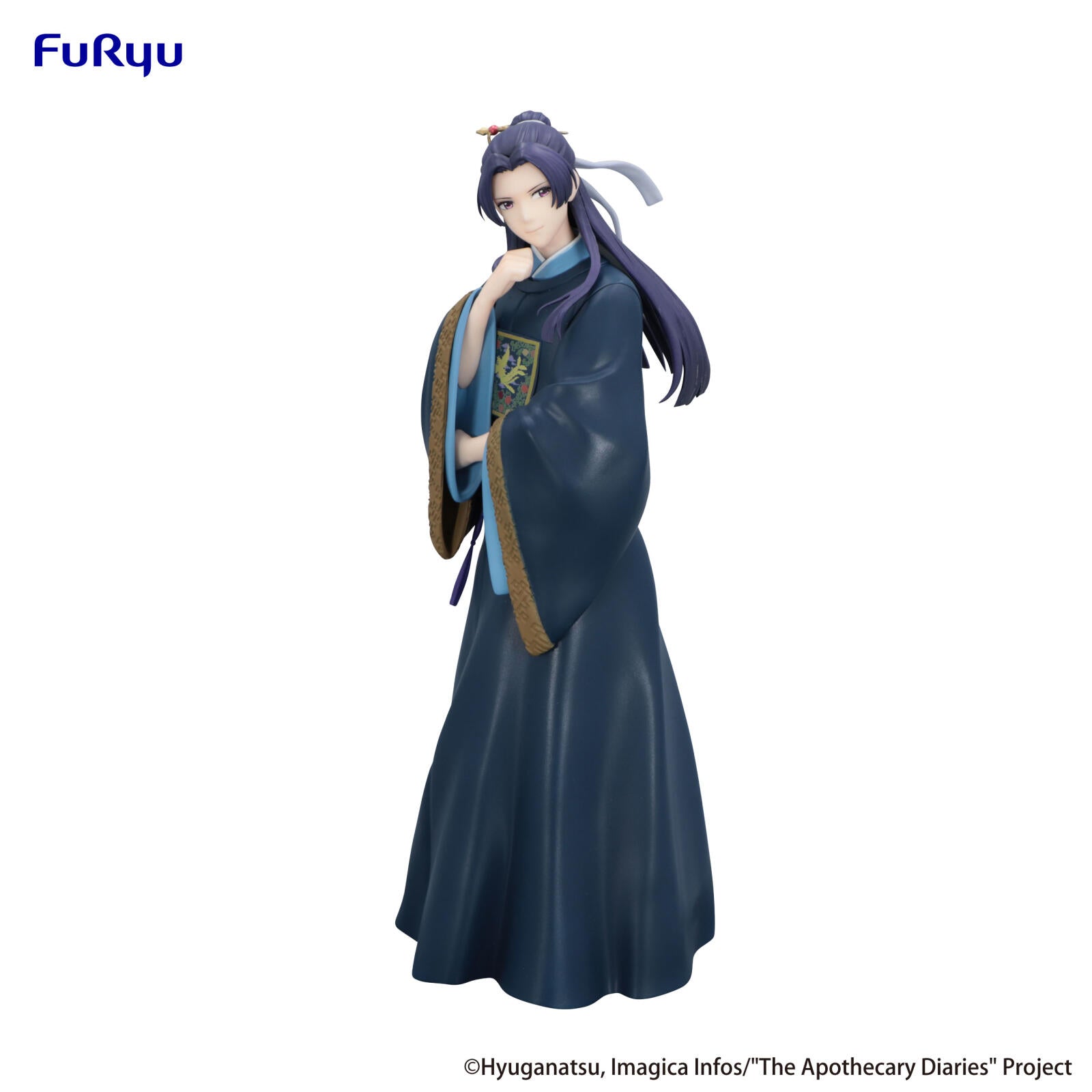 PRE ORDER The Apothecary Diaries: TRIO-TRY-IT FIGURE - Jinshi