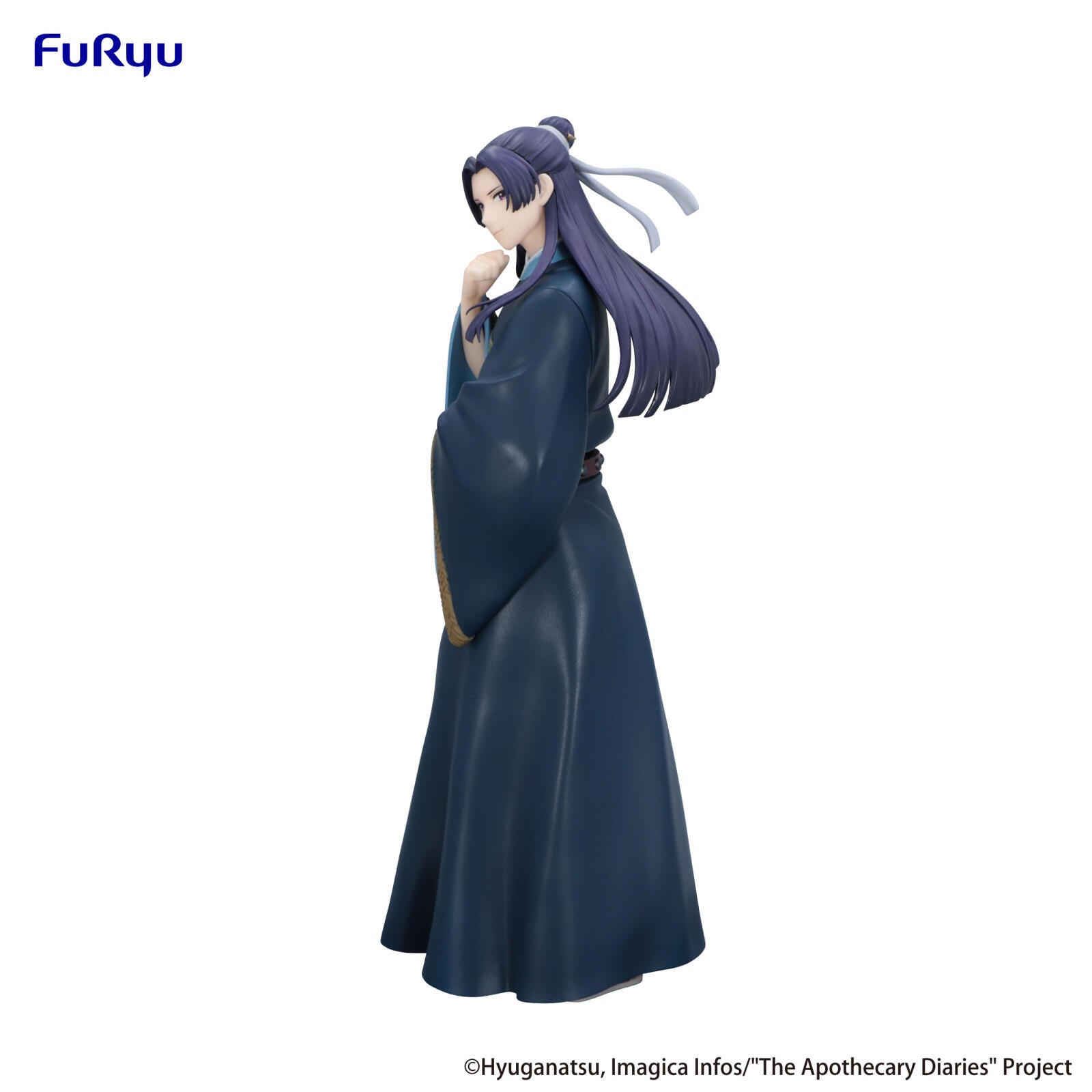 PRE ORDER The Apothecary Diaries: TRIO-TRY-IT FIGURE - Jinshi