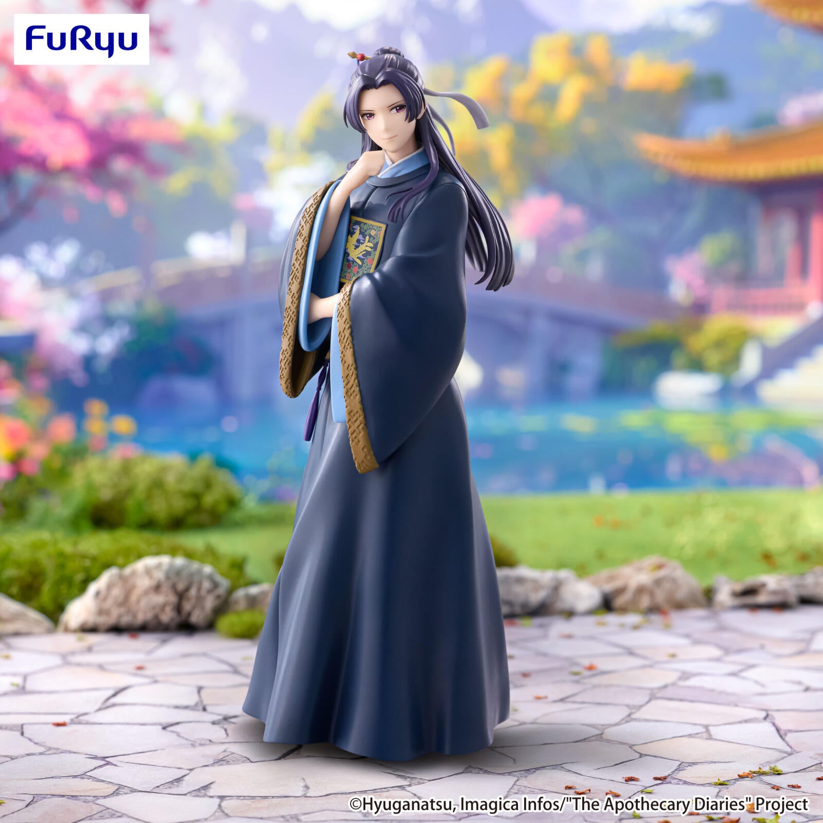 PRE ORDER The Apothecary Diaries: TRIO-TRY-IT FIGURE - Jinshi
