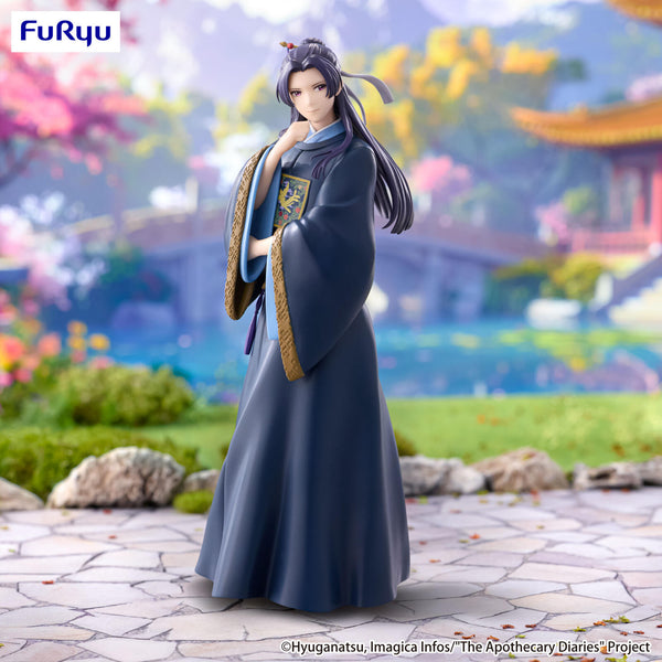 PRE ORDER The Apothecary Diaries: TRIO-TRY-IT FIGURE - Jinshi