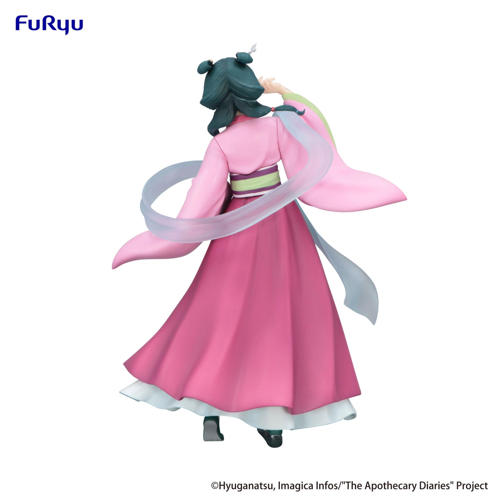 PRE ORDER The Apothecary Diaries: TRIO-TRY-IT FIGURE - Maomao