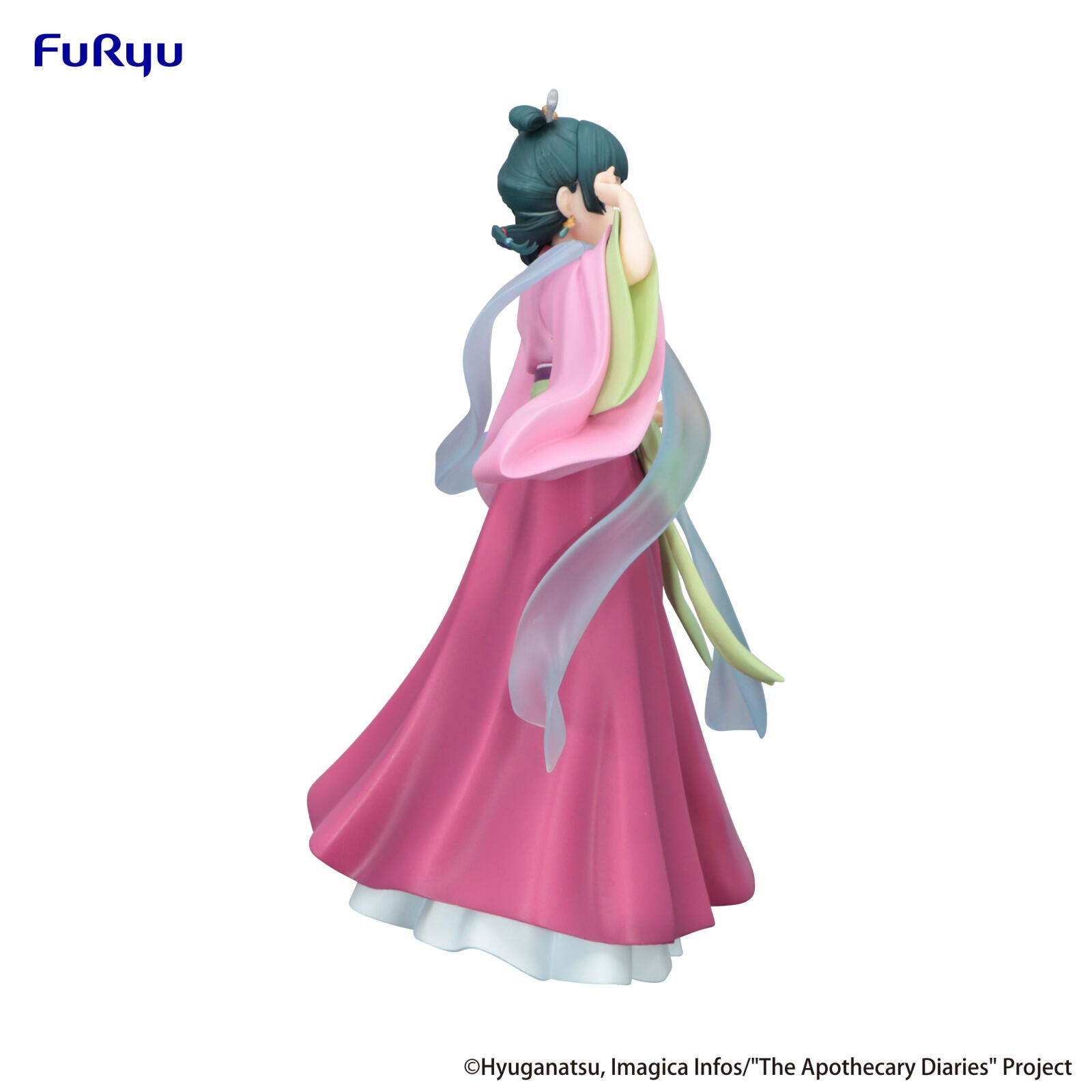 PRE ORDER The Apothecary Diaries: TRIO-TRY-IT FIGURE - Maomao