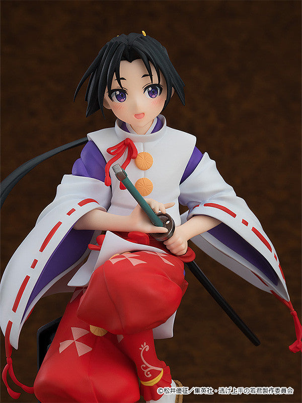 The Elusive Samurai: POP UP PARADE - Tokiyuki Hojo
