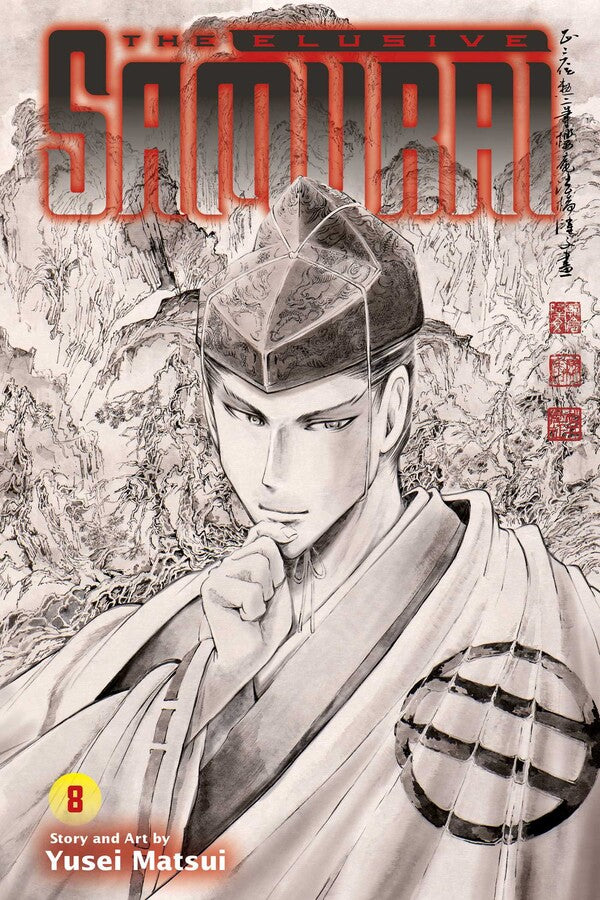 Manga: The Elusive Samurai, Vol. 8