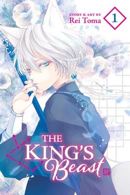 Manga: The King's Beast, Vol. 1