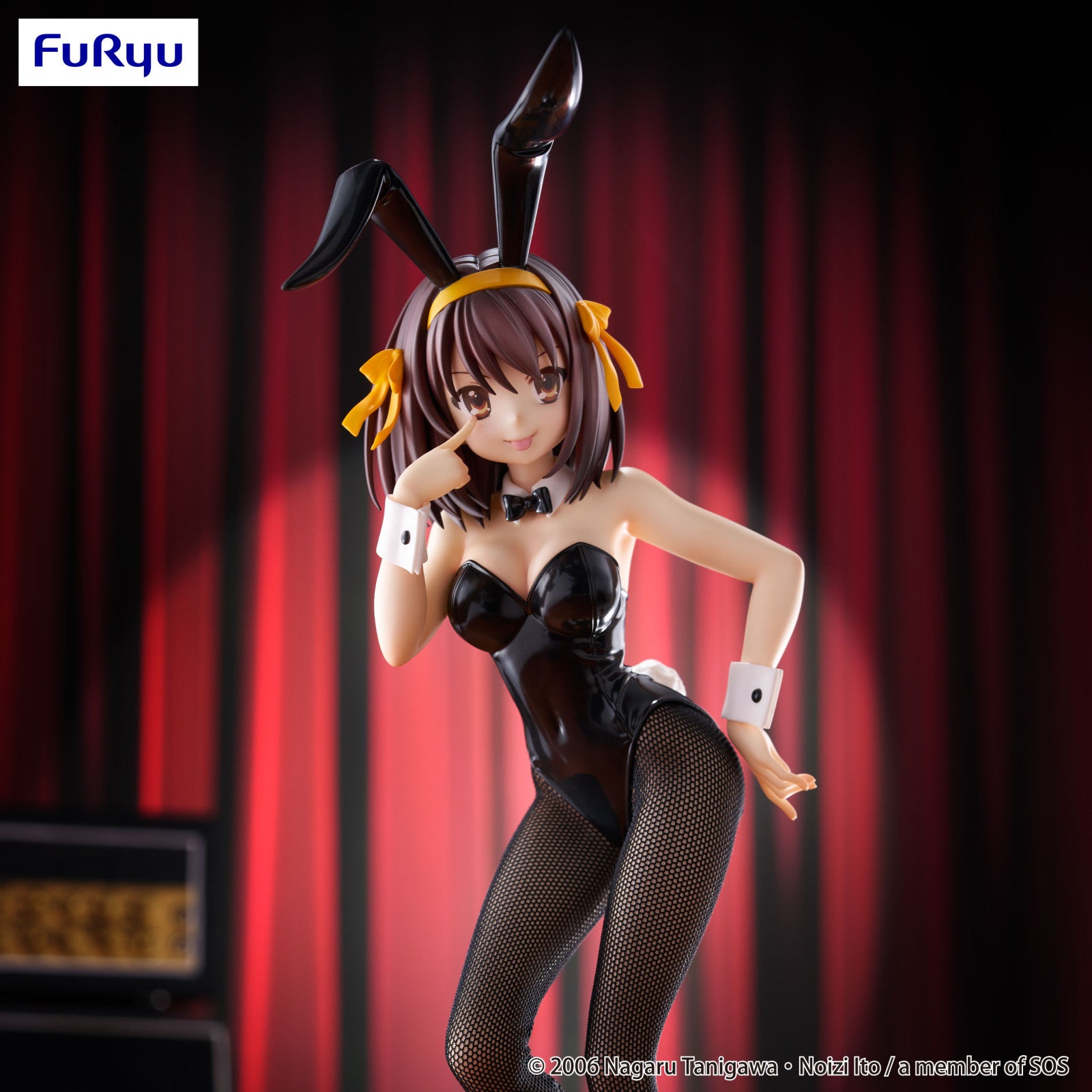 PRE ORDER The Melancholy of Haruhi Suzumiya: BICUTE BUNNY FIGURE - Haruhi Suzumiya